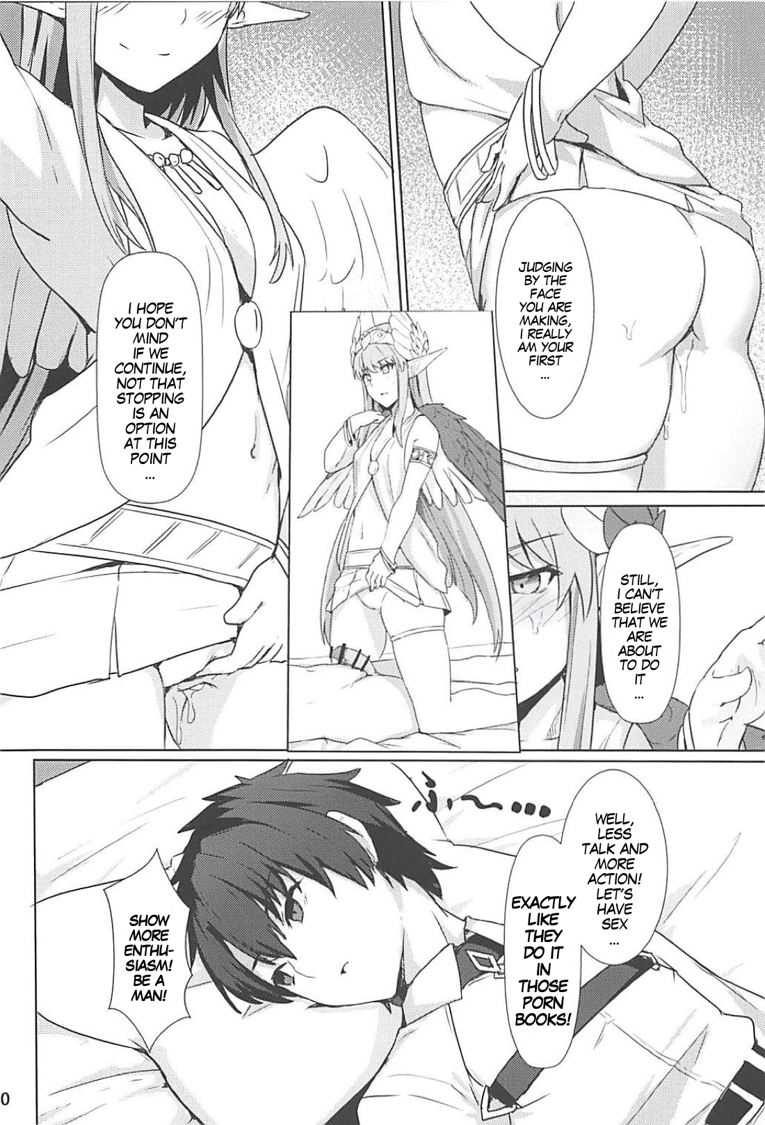Circe Daishouri Ken - Dare ga Haiboku Ken da page 11 full