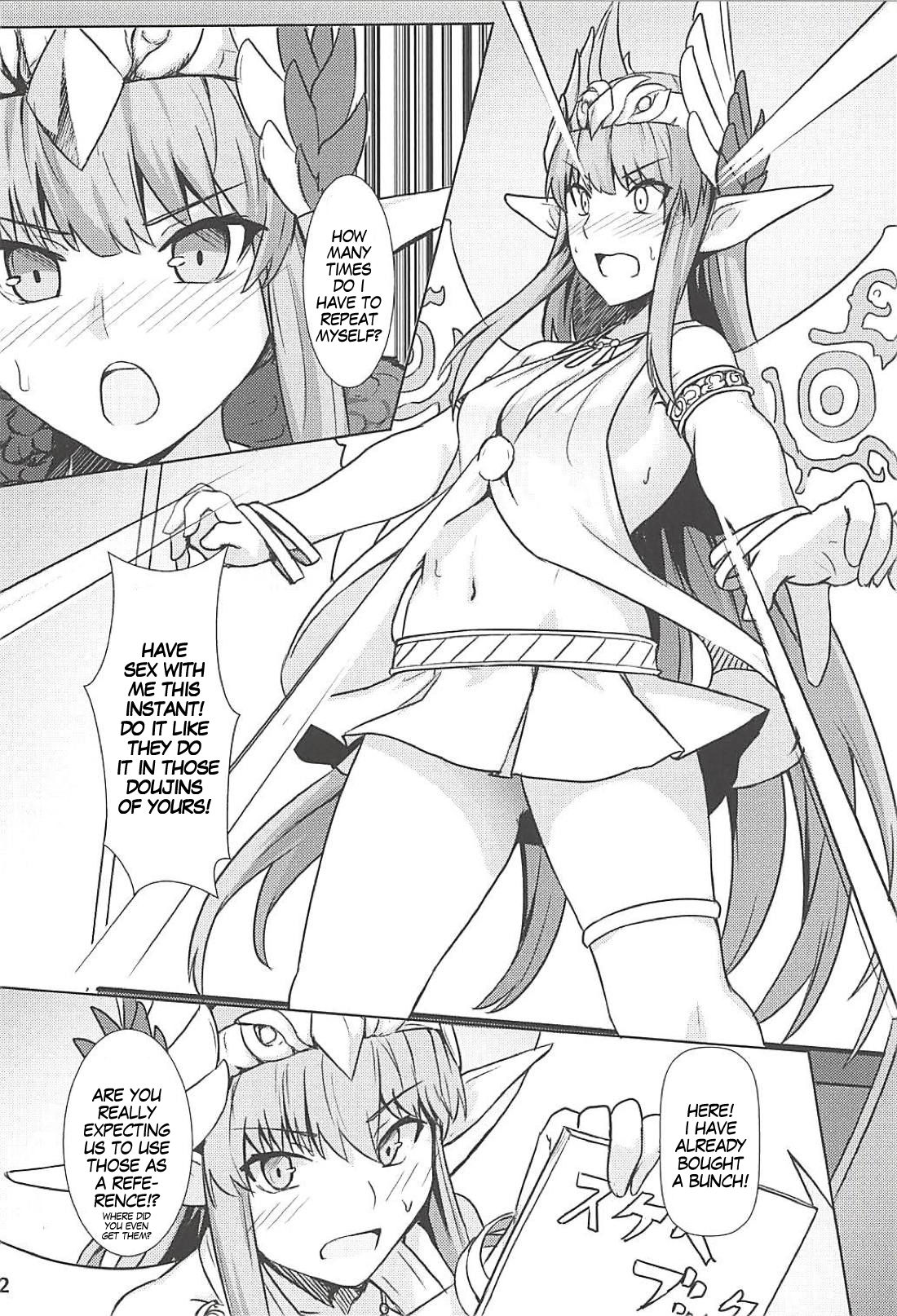 Circe Daishouri Ken - Dare ga Haiboku Ken da page 3 full