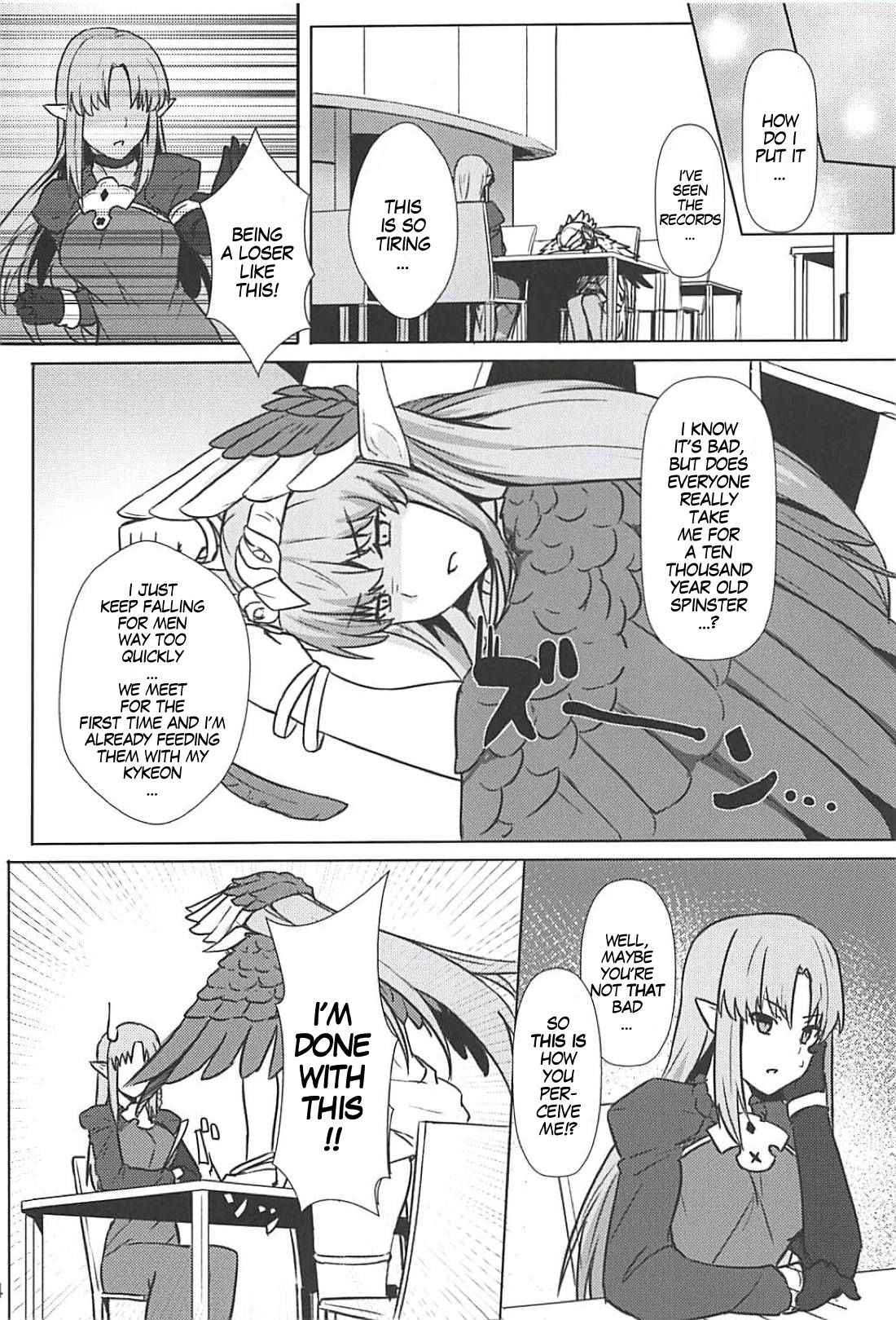 Circe Daishouri Ken - Dare ga Haiboku Ken da page 5 full