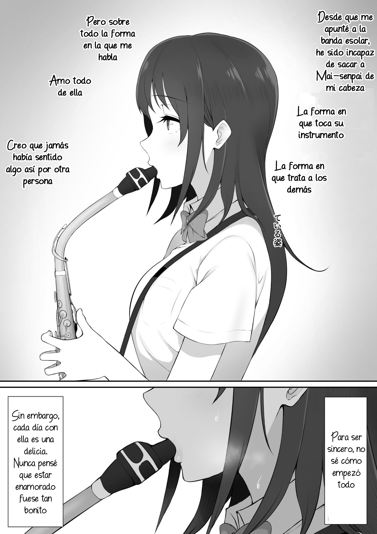 Houkago, Akogare no Senpai ni Tsurerarete- | La mujer que amo me llevó a su  casa después de clase - Page 2 - Comic Porn XXX