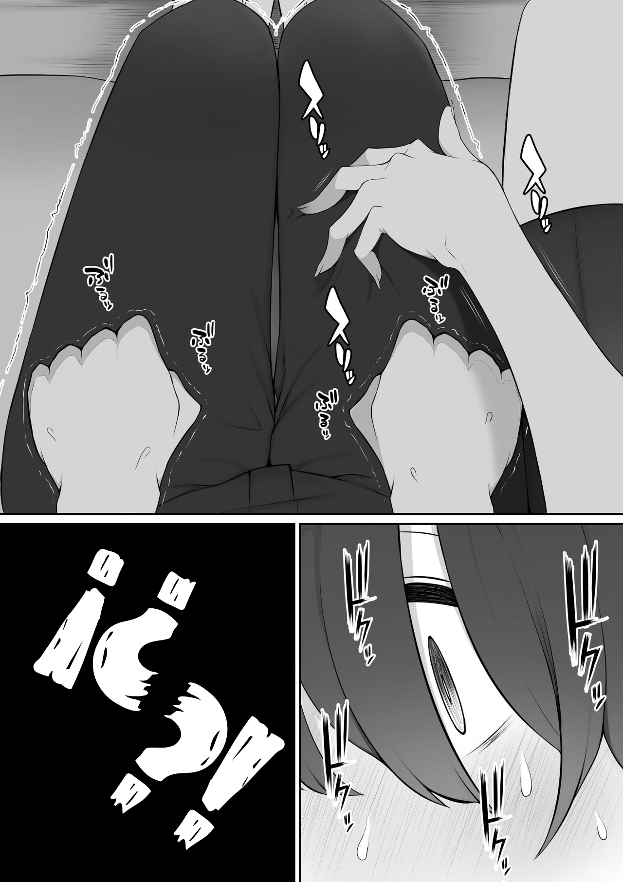 Houkago, Akogare no Senpai ni Tsurerarete- | La mujer que amo me llevó a su casa después de clase page 8 full