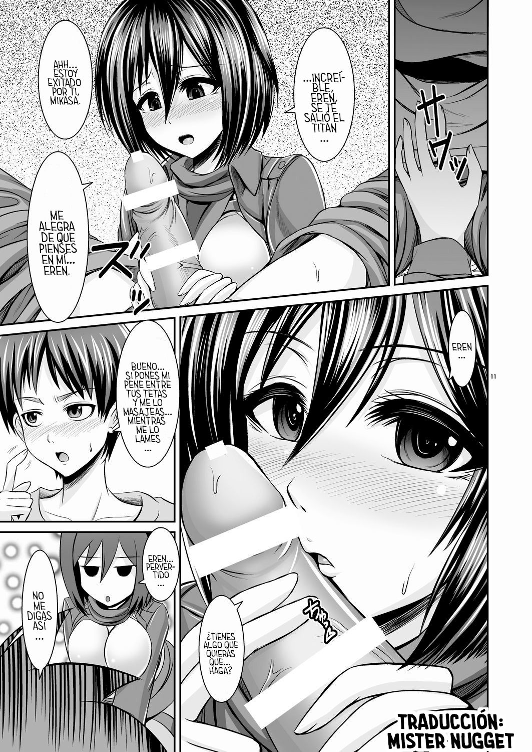 Shingeki no Kyonyuu Mikasa - attack on mikasa page 11 full