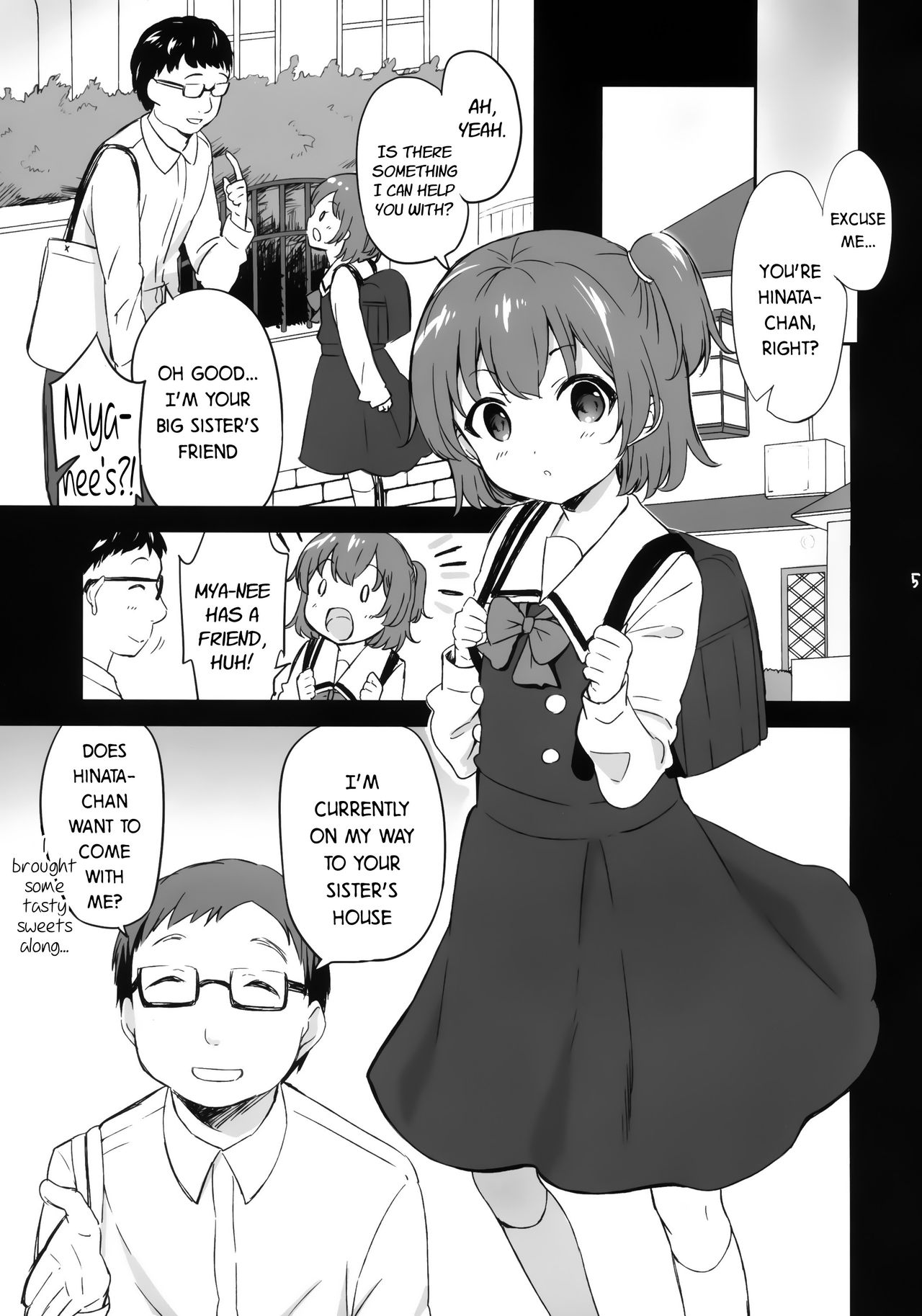 Mya-nee no Otomodachi page 4 full