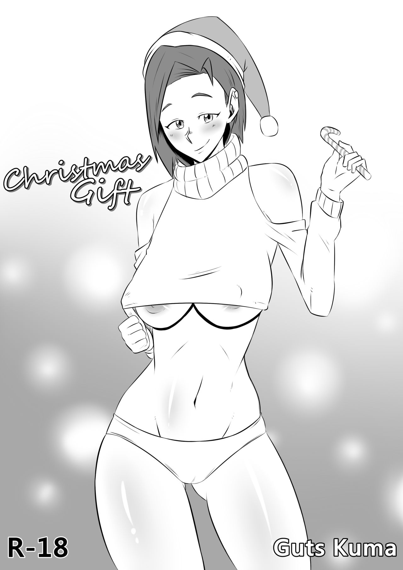 Christmas Gift! page 1 full
