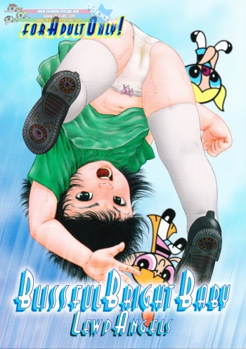Kurata – Blissfull bright baby – Lewd angels cover
