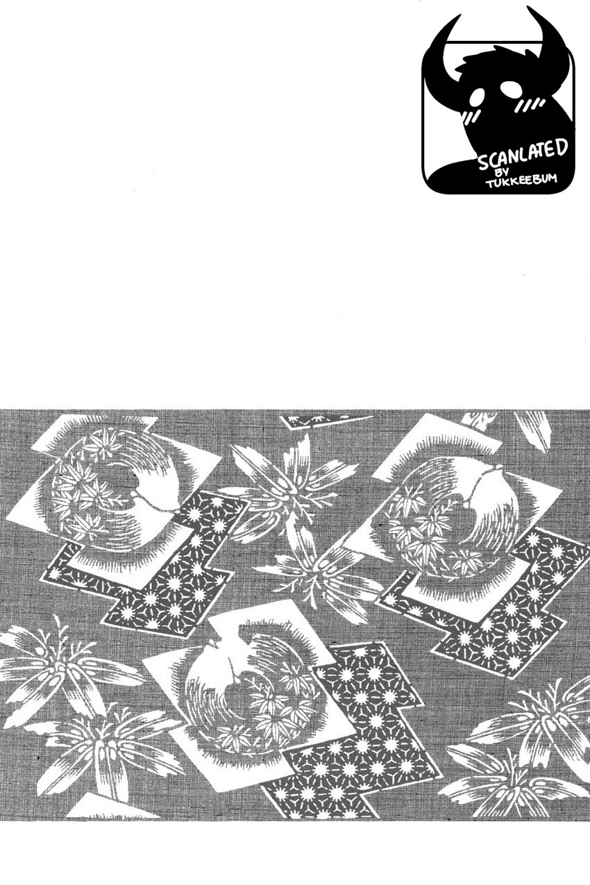 Gedou no Ie Joukan | House of Brutes Vol. 1 Ch. 8 page 1 full