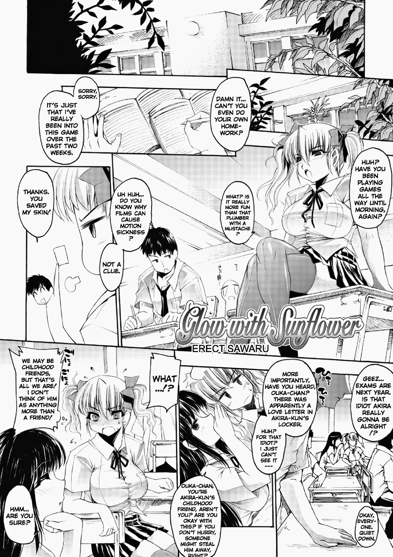 Glow With Sunflower page 1 full