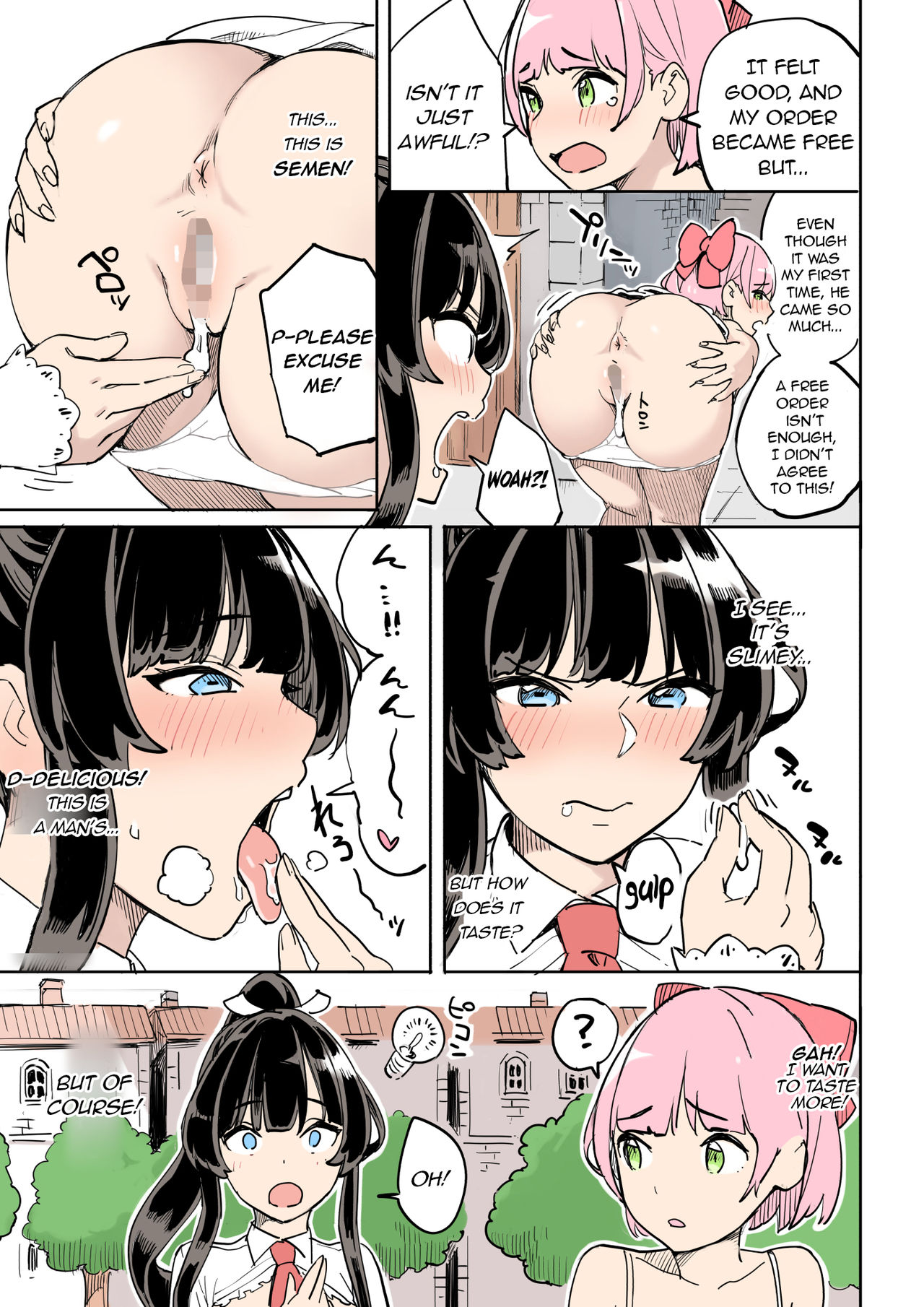 Shippai! Otori Sousa | Failure! Investigation Bait page 11 full
