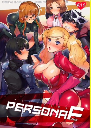 (C97) [downbeat (Kirimoto Yuuji)] PERSONA FUTANARI (Persona 5) [Sample] cover