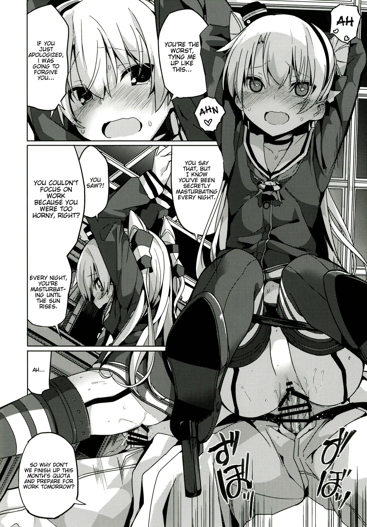 Amatsukaze no H Kinshirei! page 11 full