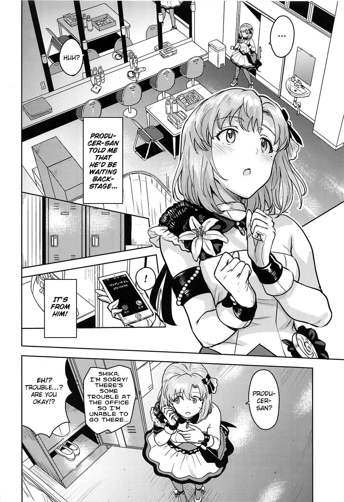 Watashi no Producer-san page 3 full