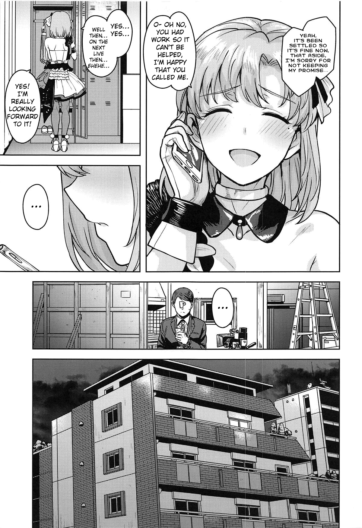 Watashi no Producer-san page 4 full
