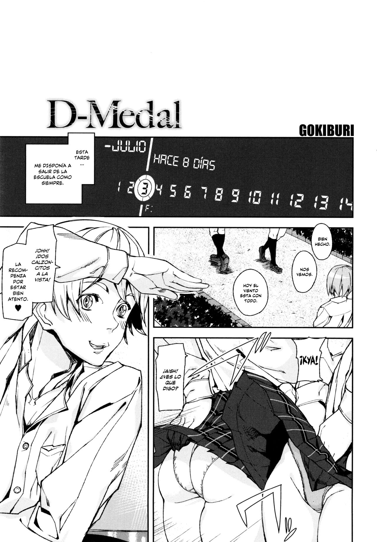 D-Medal | Medalla del Deseo page 8 full