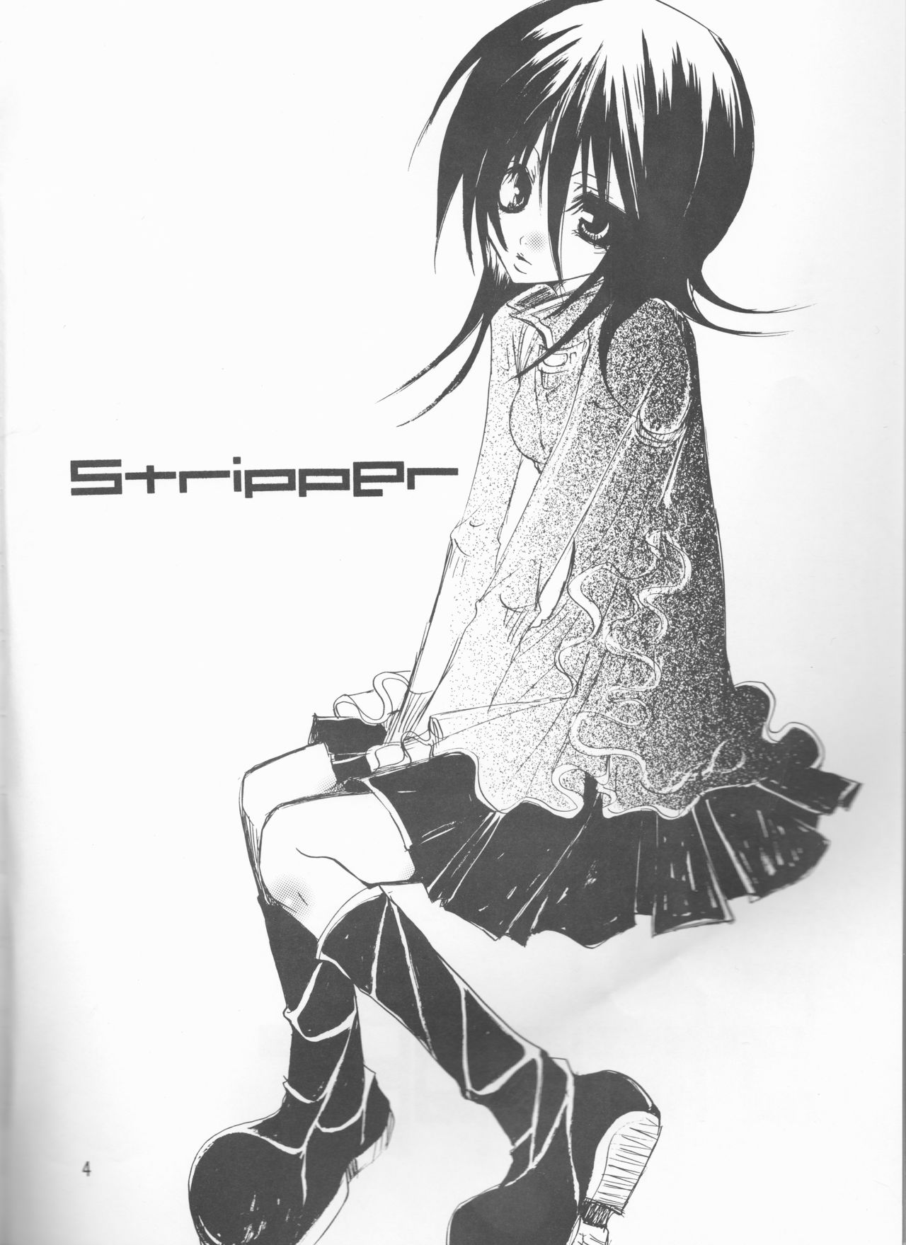 Stripper page 4 full