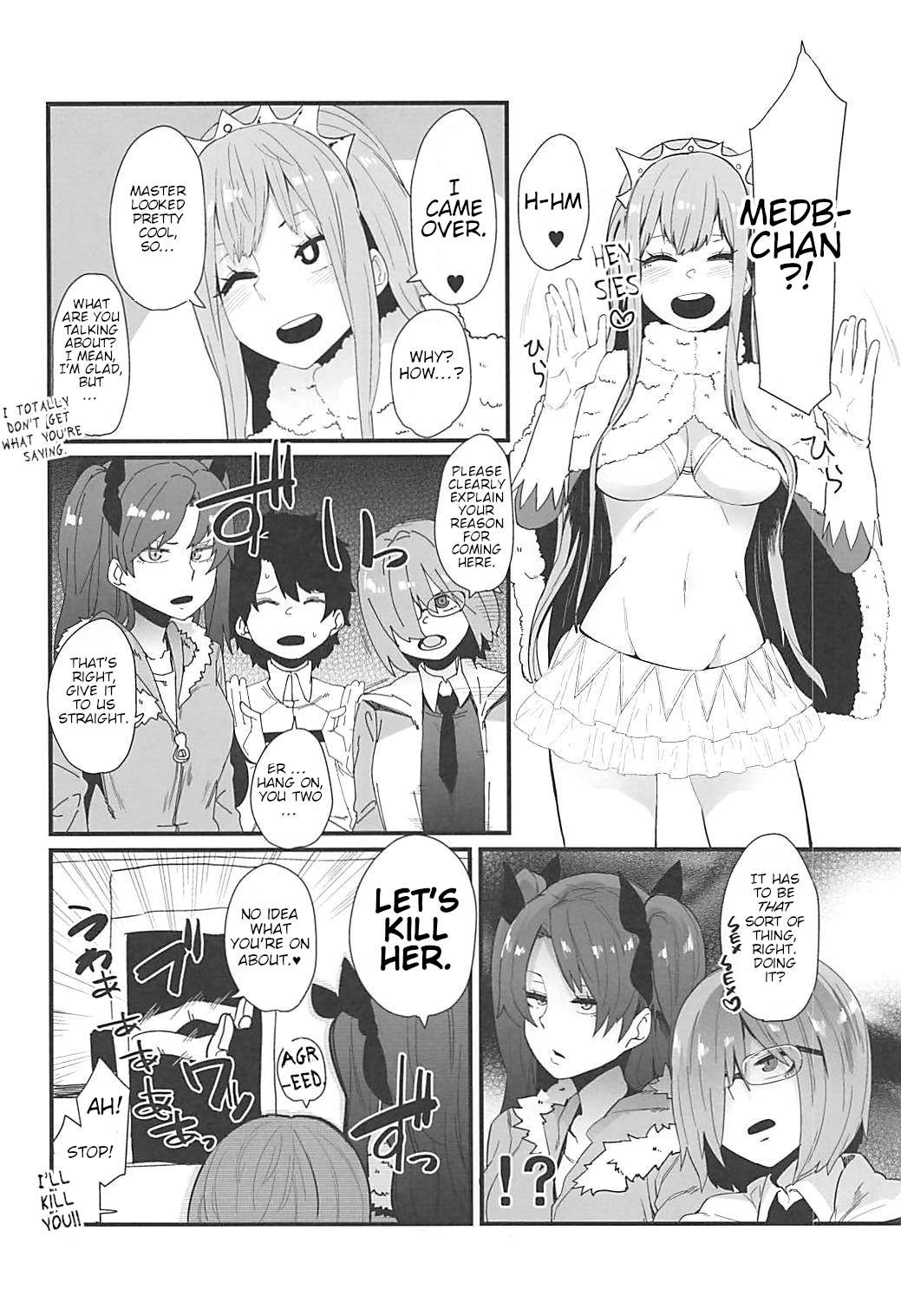 Gouyoku - In Greedy page 3 full