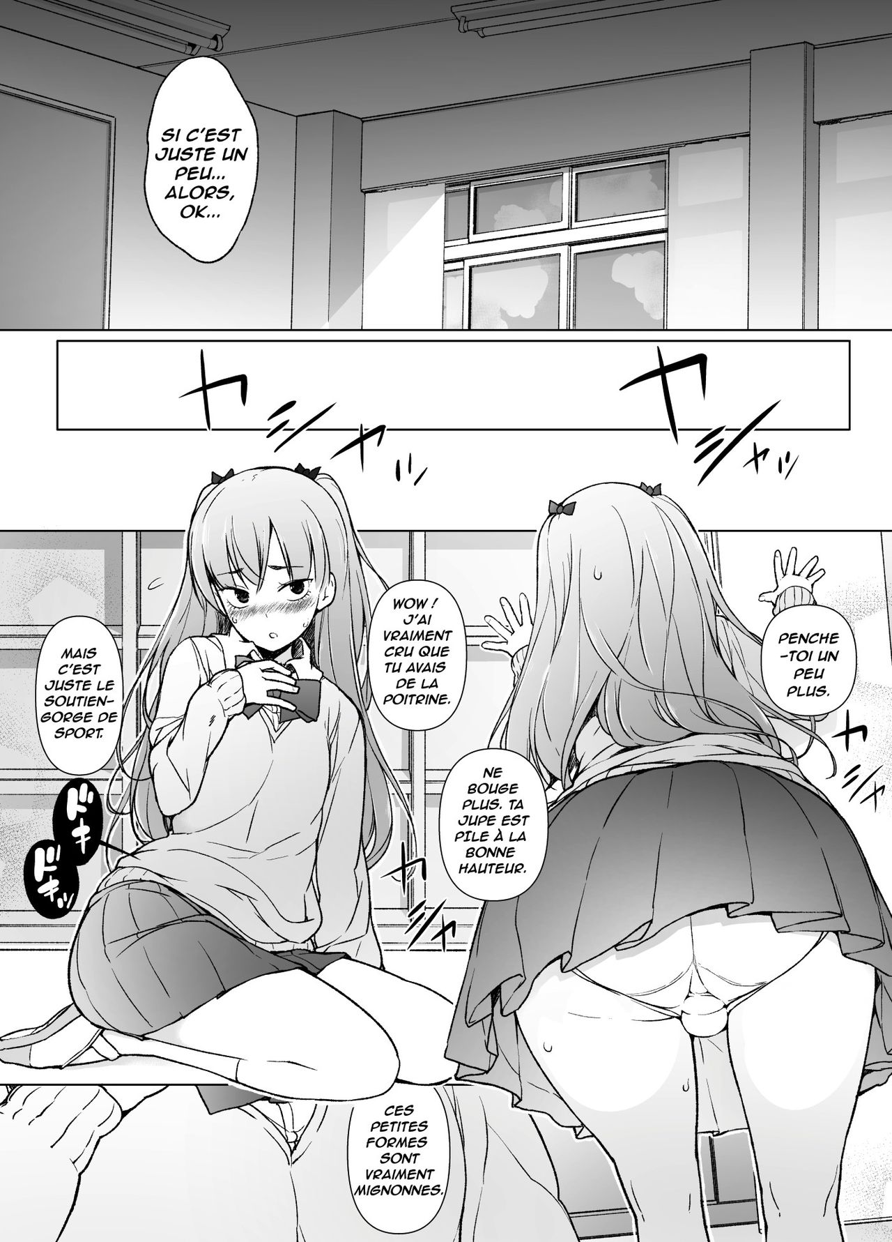 Danshikou no Kawaii Ko ga Josou Shita Hanashi page 9 full