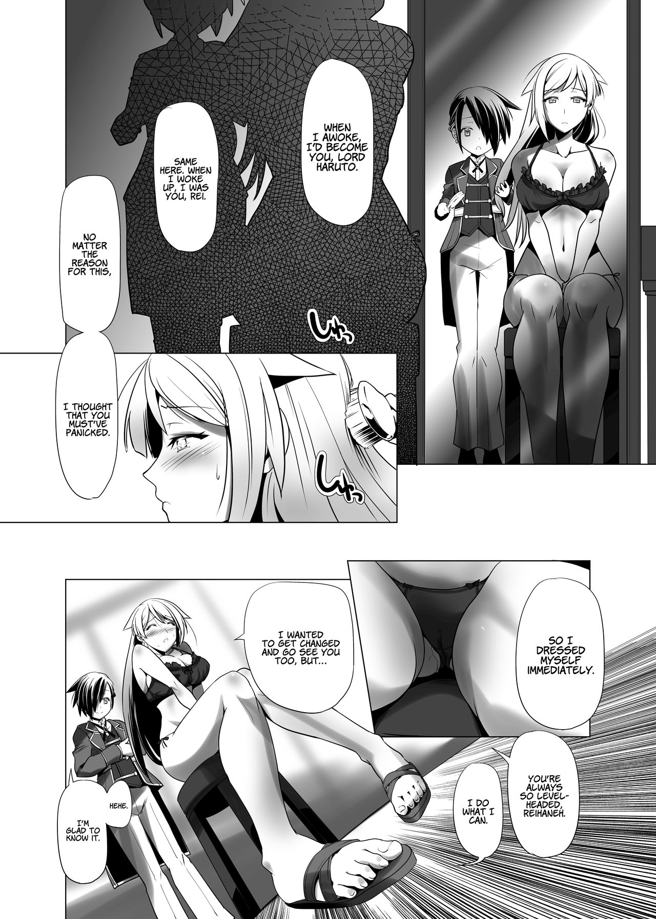 Mezame | Awakening   =The Lost Light= page 8 full