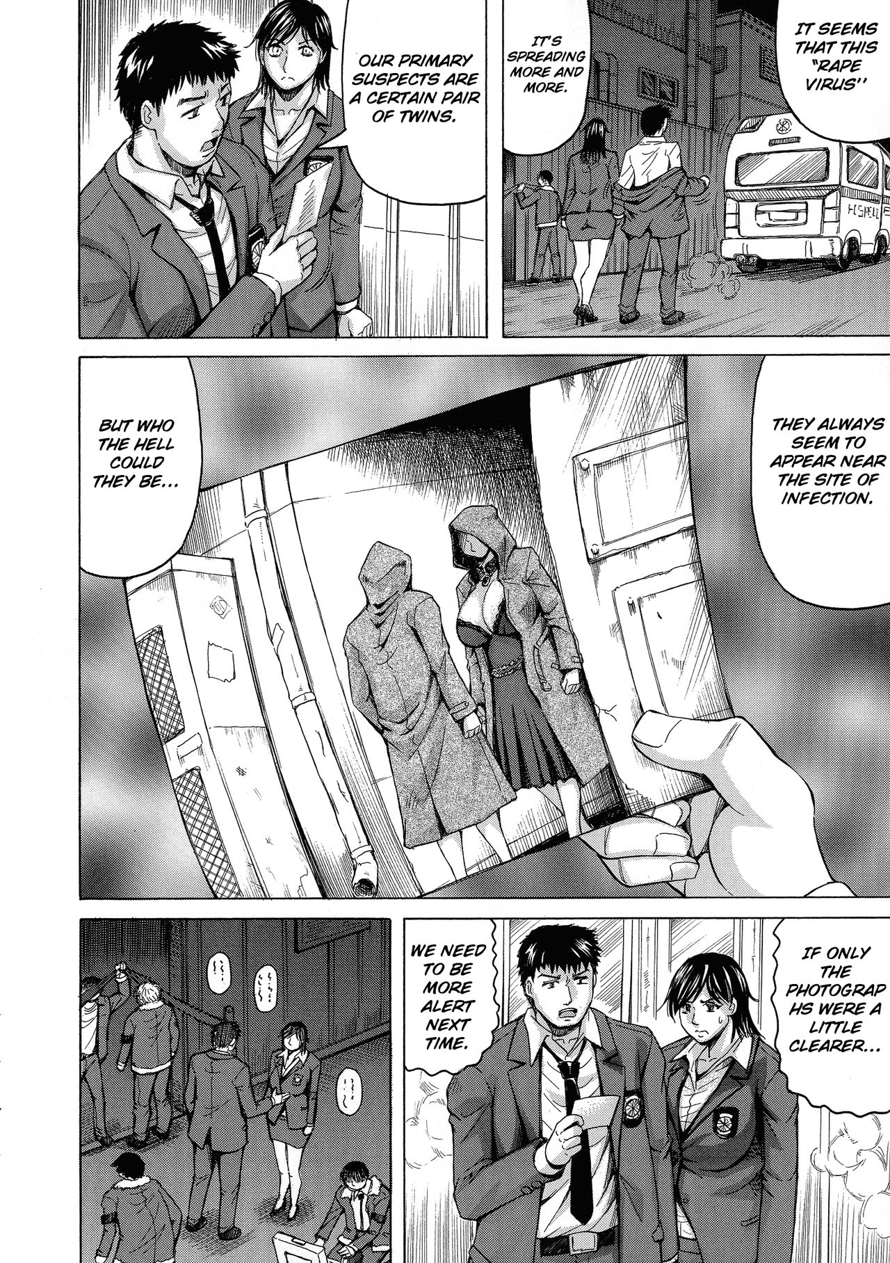 Kyonyuu Sousa-kan Yura - Bitch Order | Yura Big Boobs Investigator - Bitch Order page 9 full