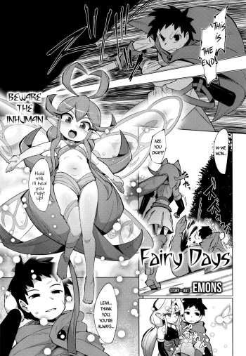 [Emons] Fairy Days (Towako Nana) [English] {CapableScoutMan & bigk40k} [Digital] cover