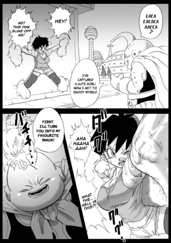 [Miracle Ponchi Matsuri (Basara)] Oyatsu no Jikan (Dragon Road Mousaku Gekijou) (Dragon Ball Z) [English] {Stopittarpit} [Digital] cover
