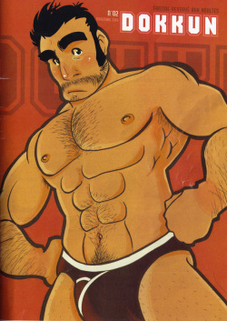 Dokkun . Nº 2