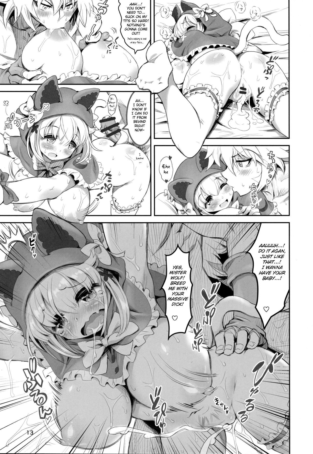Kemomimi Douwashuu -Akazukin-chan- page 12 full