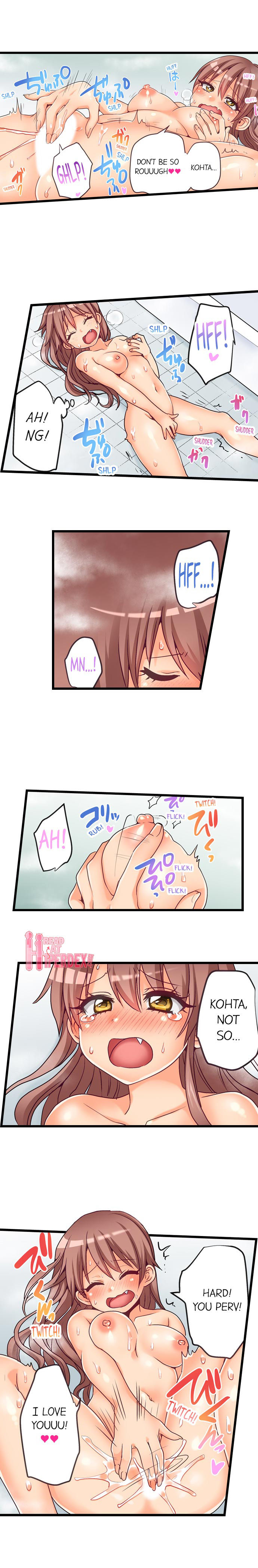 My First Time is with.... My Little Sister?! page 12 full