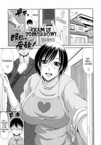 [Kai Hiroyuki] Ashita wa Juken! | Exam is Tomorrow! (Kyonyuu Eromangaka-san to no Pakohame Shiryouzukuri wa Taihen desu!) [English] [Amoskandy] cover