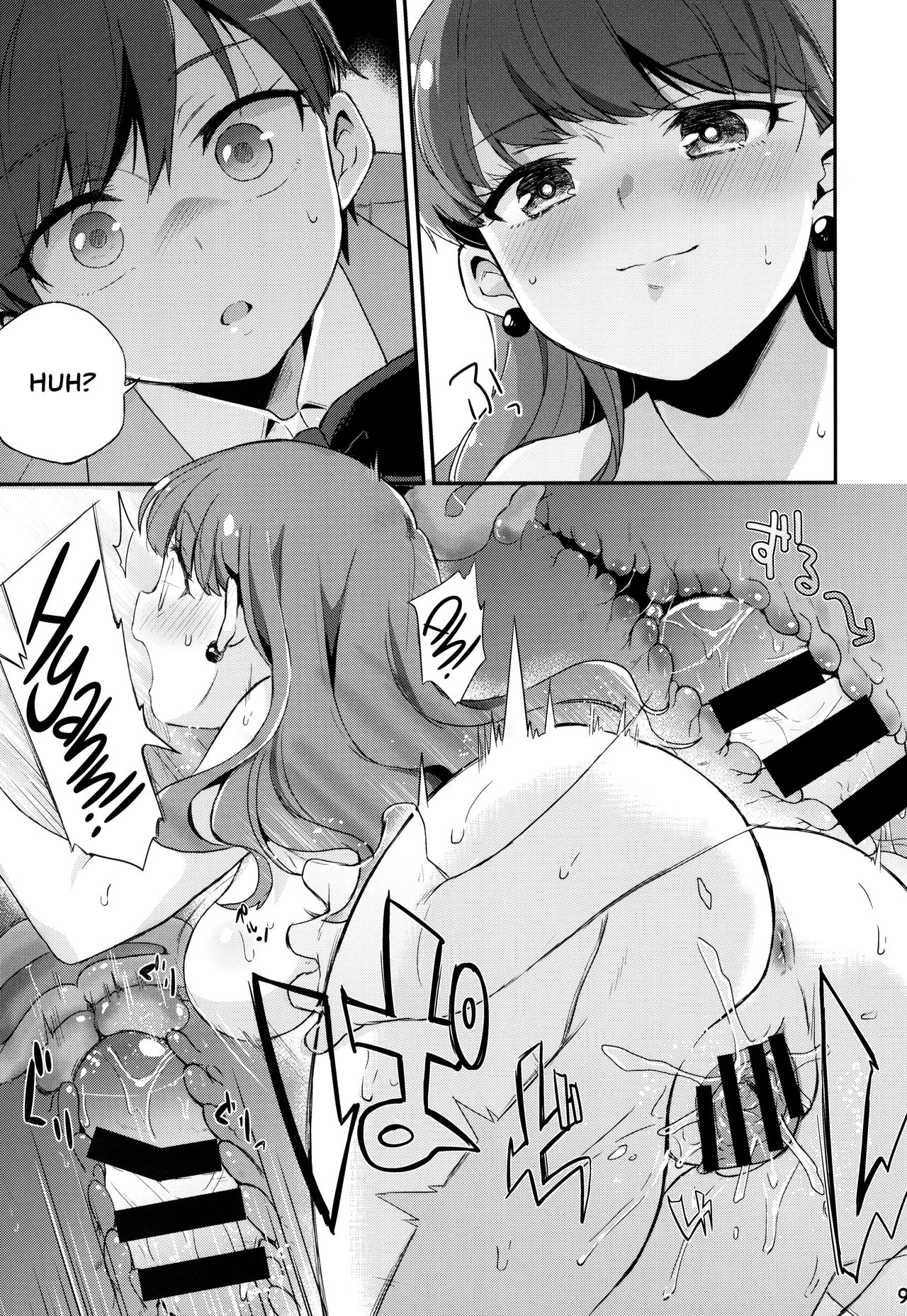 Yuripika Massaichuu | Yuripika in Full Bloom page 9 full