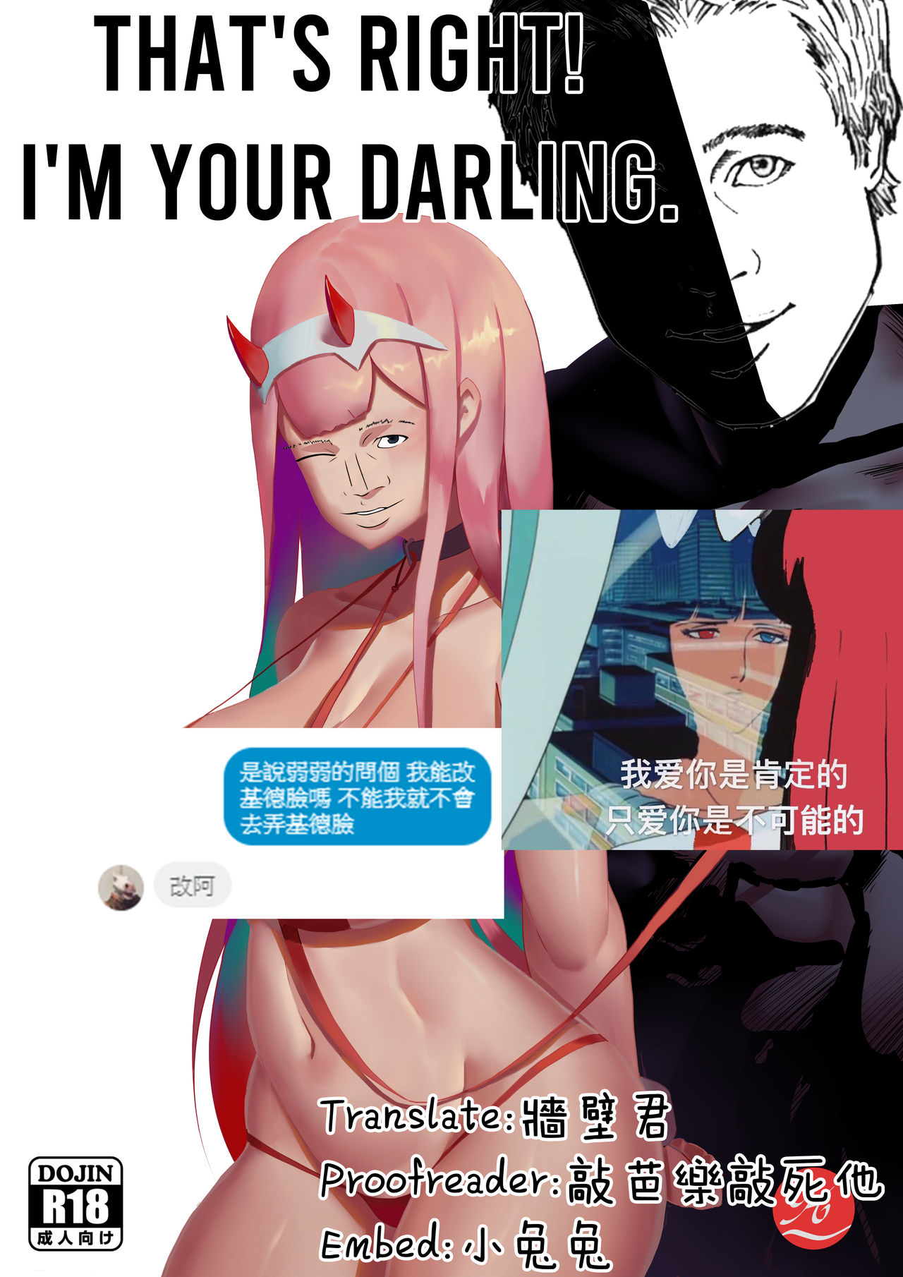 Yes, I am your DARLING! page 2 full