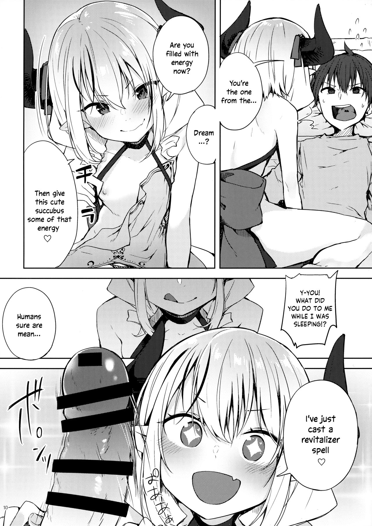 Ecchi na Yume wa Suki desu ka? | Do You Like Lewd Dreams? page 9 full