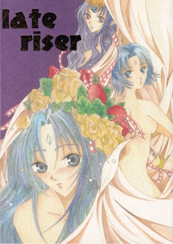 (C59) [Mikan no Kandume, Nonperman (Segawa Yuri, Kisaragi Nonpe)] late riser (Seikai no Senki) cover