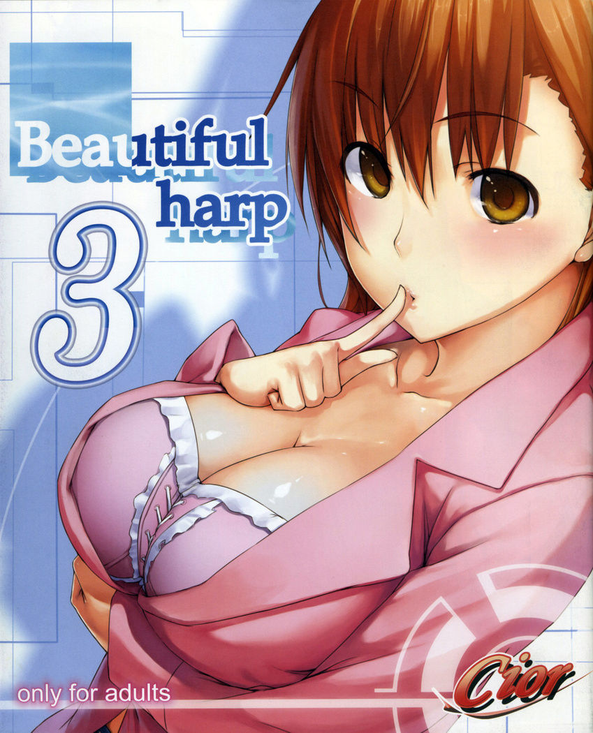Beautiful Harp 3 page 1 full
