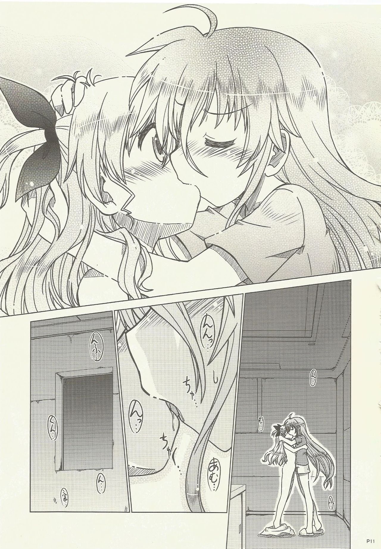 FIRSTEXPERIENCE page 11 full