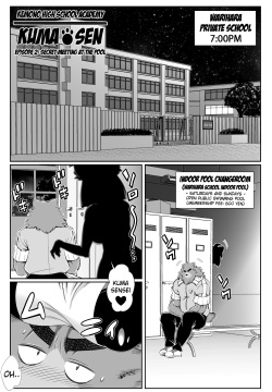 Animal Gakuen Seishunki Kumasen Dainiwa "Pool de Mikkai no Maki" | A Rendezvous at the Pool