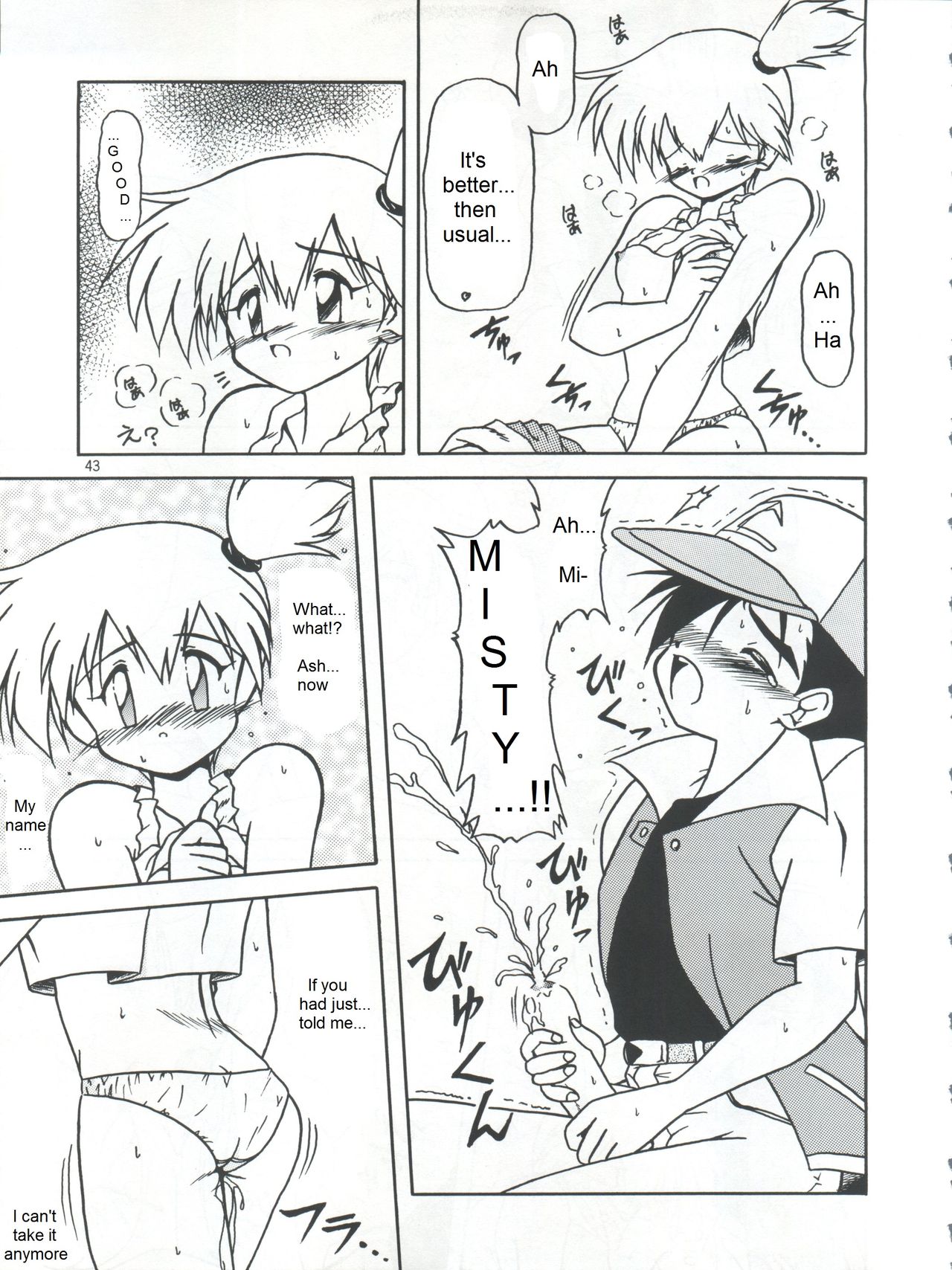 Get your POCKEMON page 3 full
