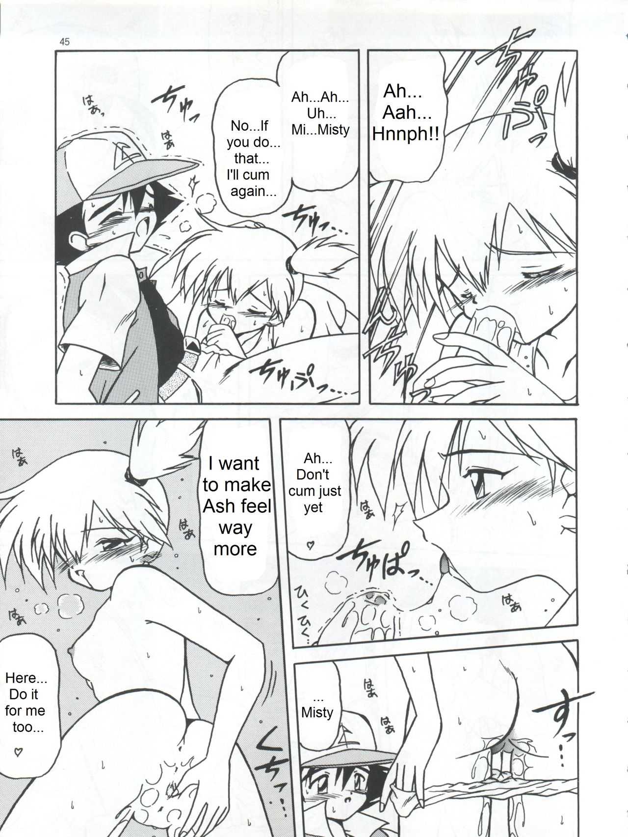 Get your POCKEMON page 5 full