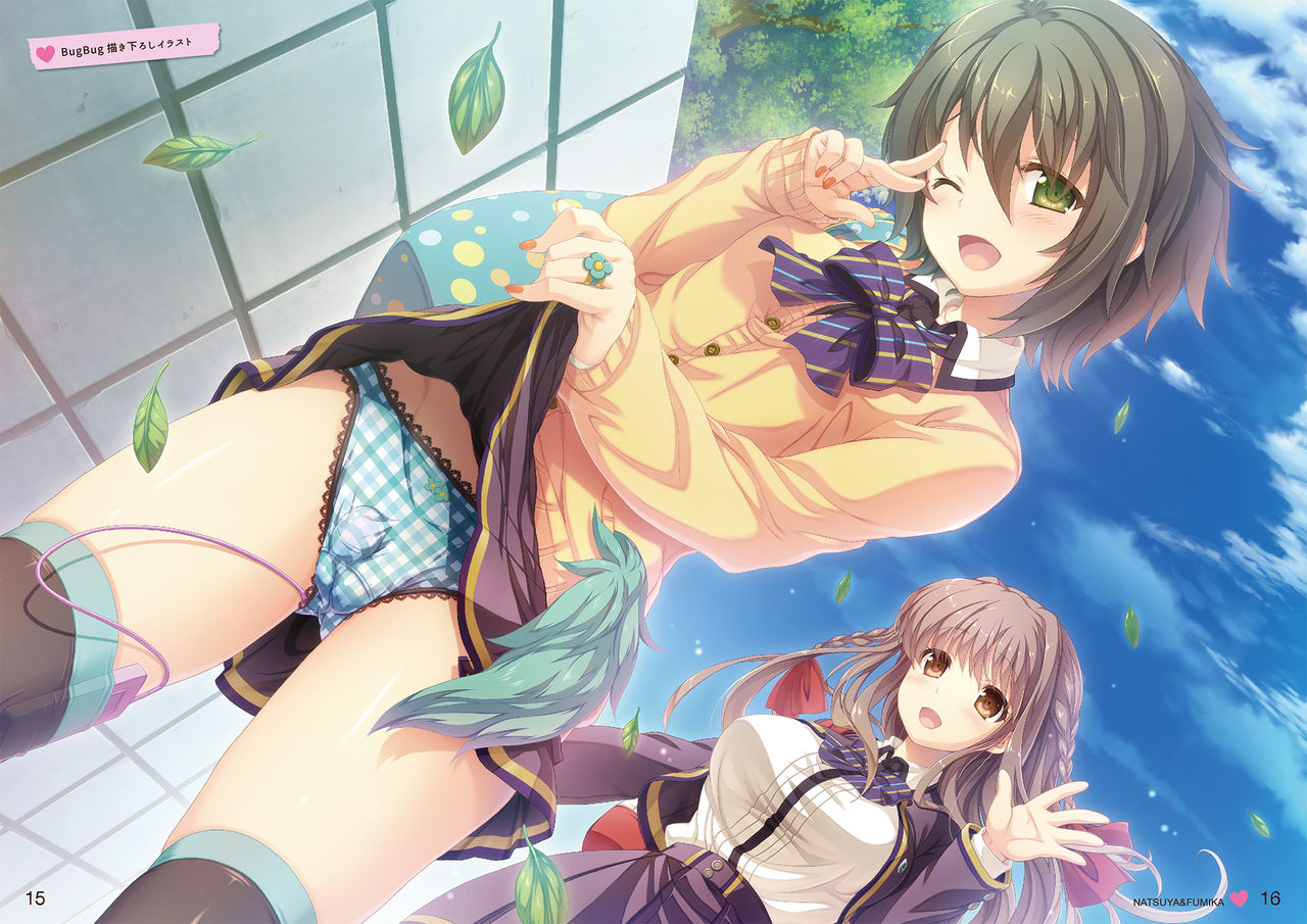 オトメスイッチビジュアルファンブック OTOMEMORY ～オトメモリー～ page 8 full