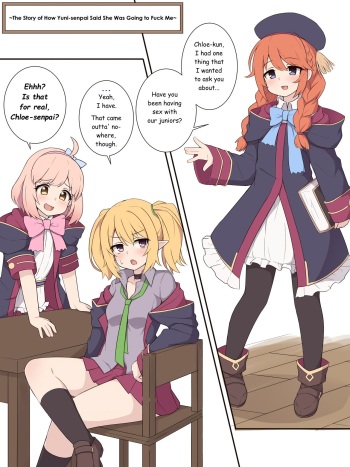 [Fizz] Yuni Senpai to Tanteki ni Ieba Ecchi suru Ohanashi | The Story of How Yuni-senpai Said She Was Going to Fuck Me (Princess Connect! Re_Dive) [English] [Cummytai Translations] cover