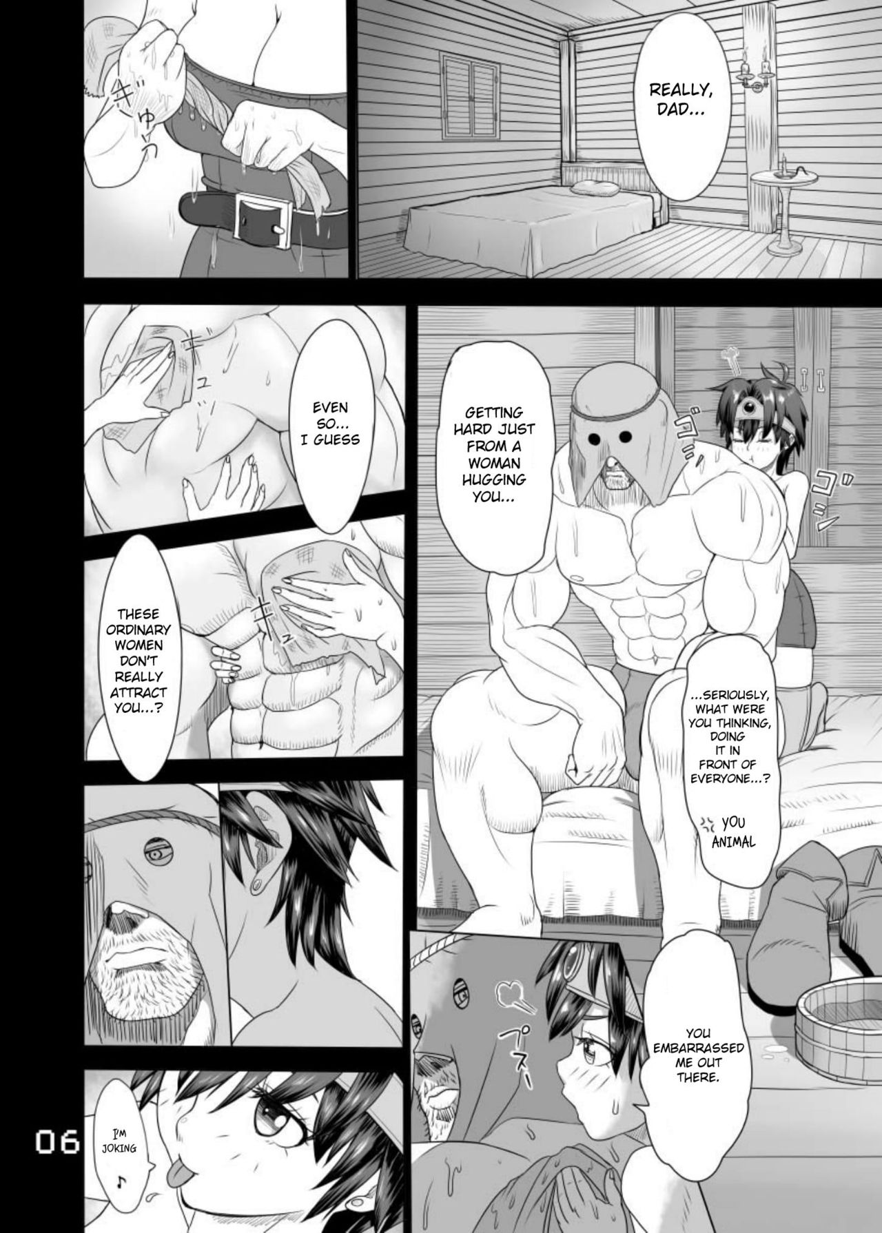 SODOMIC LIBIDO LUST page 6 full