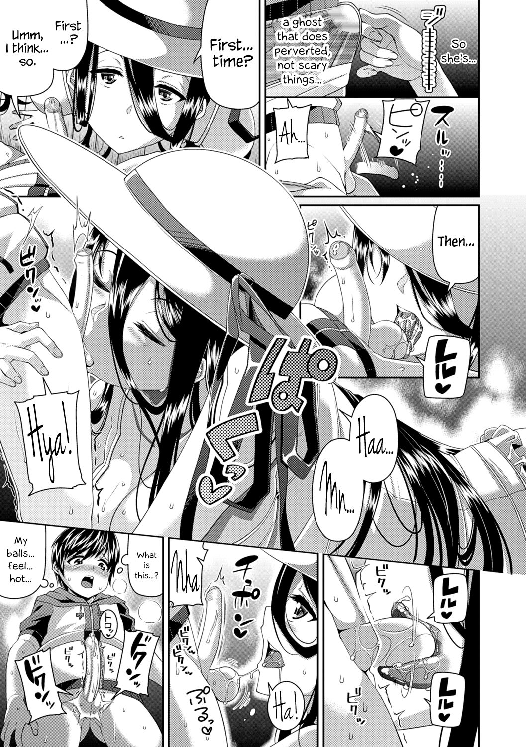 Toshi Densetsu Bitch -Joshikai- page 11 full