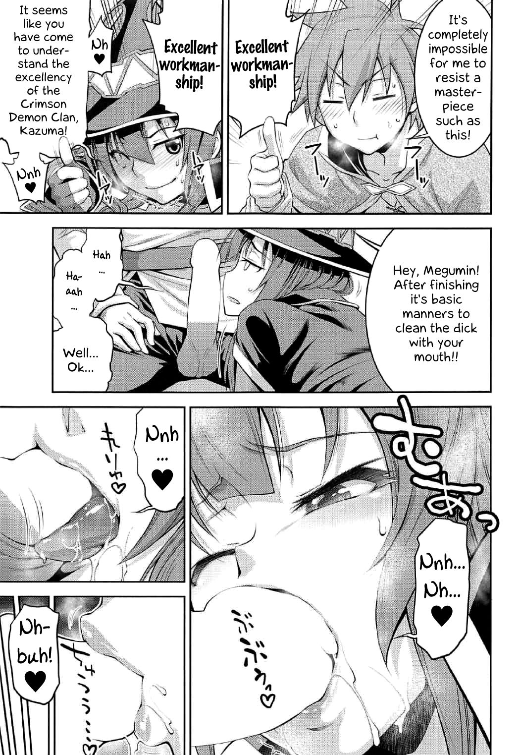 Kono Subarashii Goudoushi ni Syukufuku o! | A blessing to this wonderful joint magazine! page 10 full