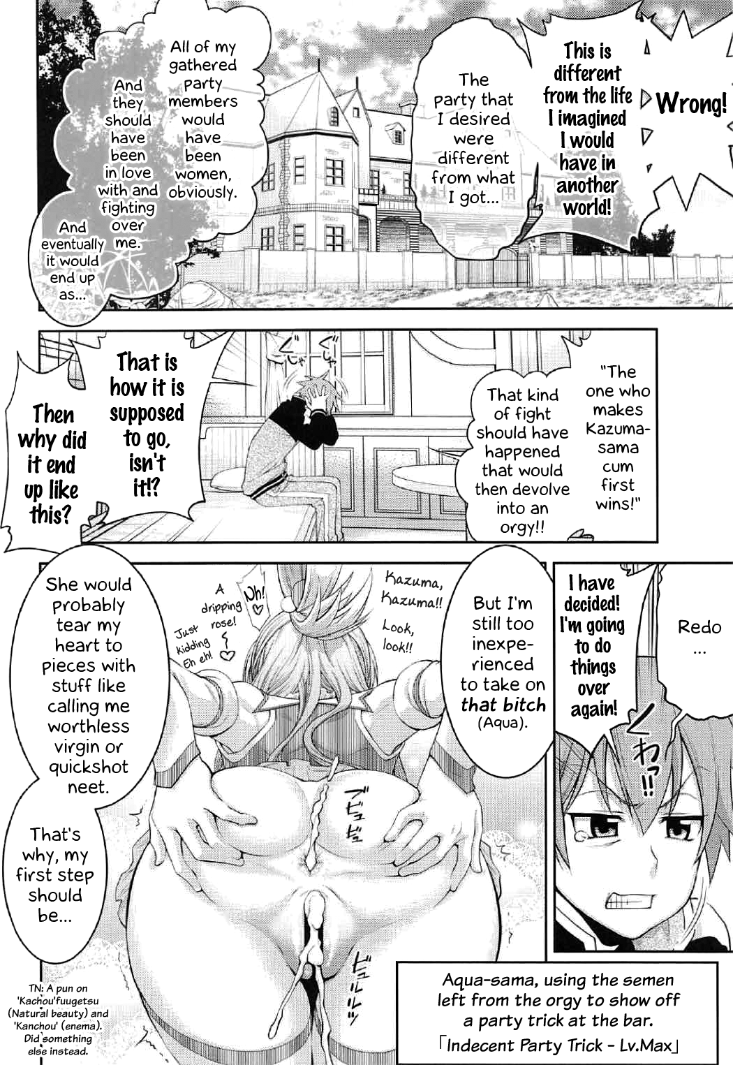 Kono Subarashii Goudoushi ni Syukufuku o! | A blessing to this wonderful joint magazine! page 7 full