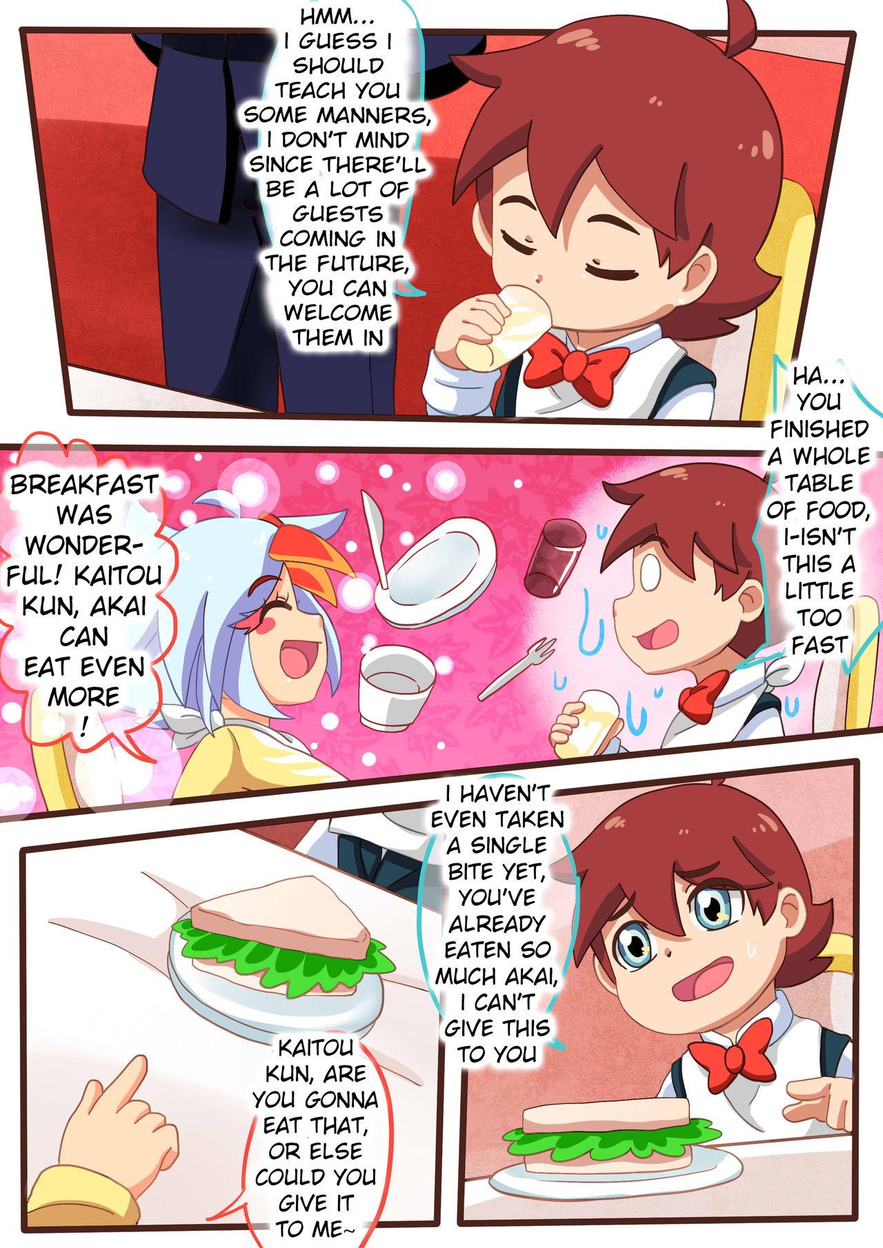 请怀上我的小宝宝吧 page 11 full