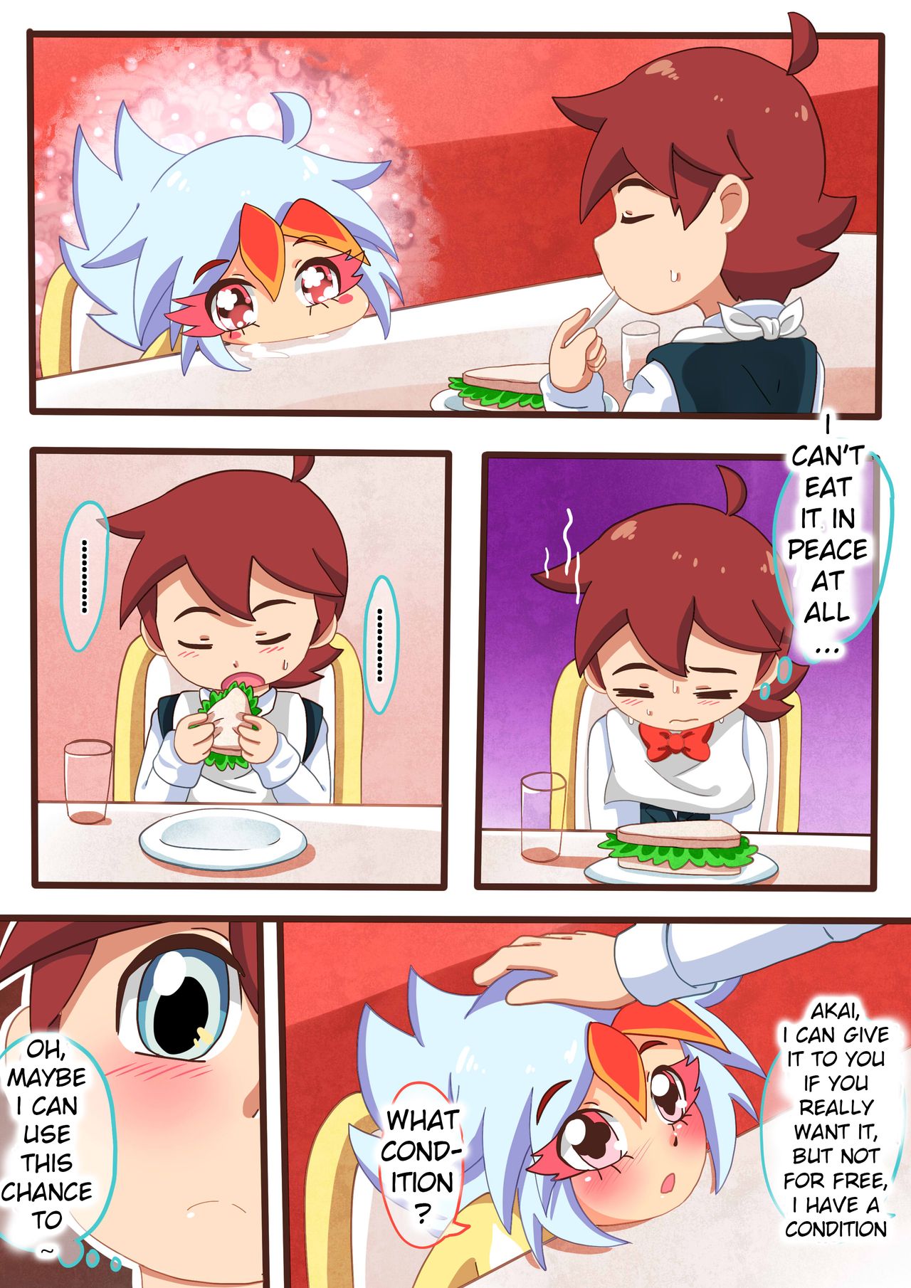 请怀上我的小宝宝吧 page 12 full