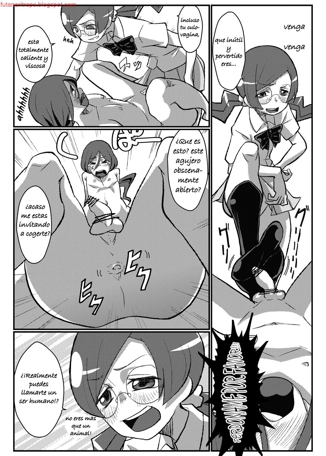 Sama o Tsukero page 7 full