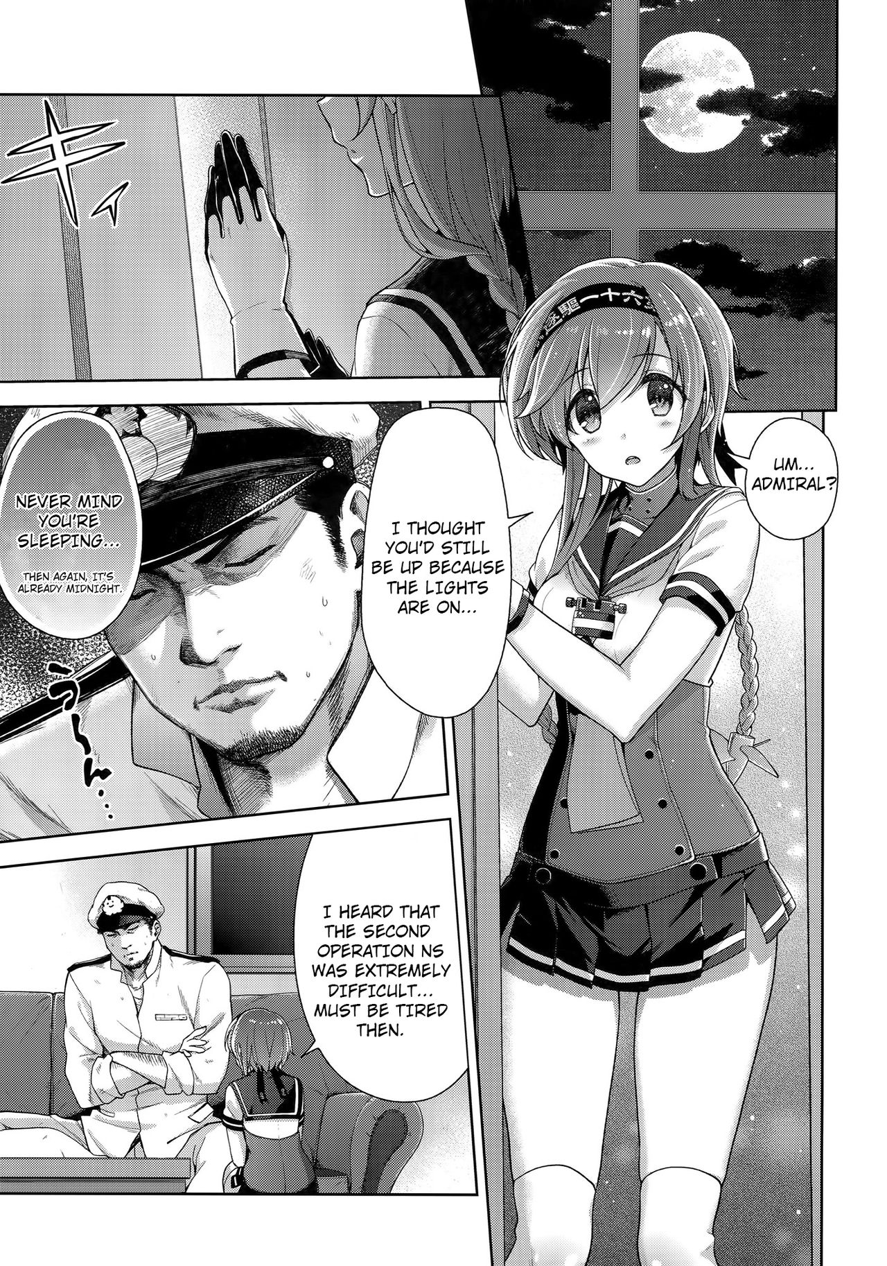 Terasu Tsuki no Shita de | Beneath A Bright Moon page 4 full