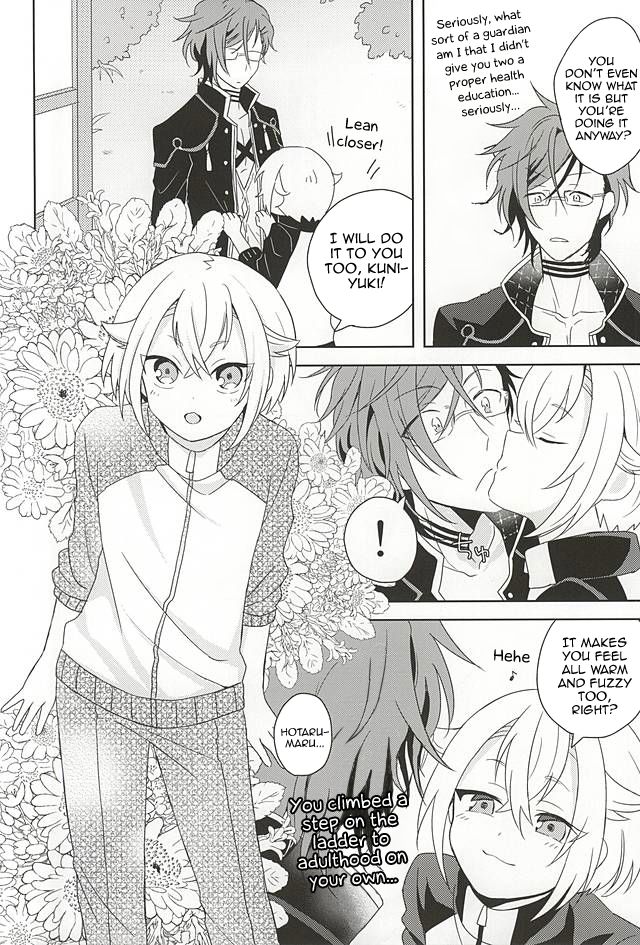 Suki no Shirushi no Kiss | Marking my beloved with kisses page 11 full