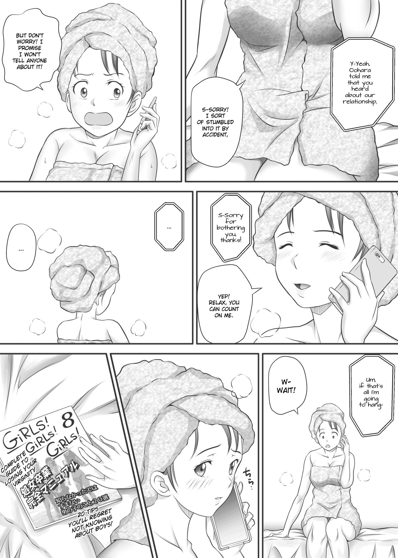 Amarimono - Doutei Shojo o Sotsugyou shiteiku Doukyuusei-tachi - | Leftovers - Classmates who lost their Virginity - page 12 full