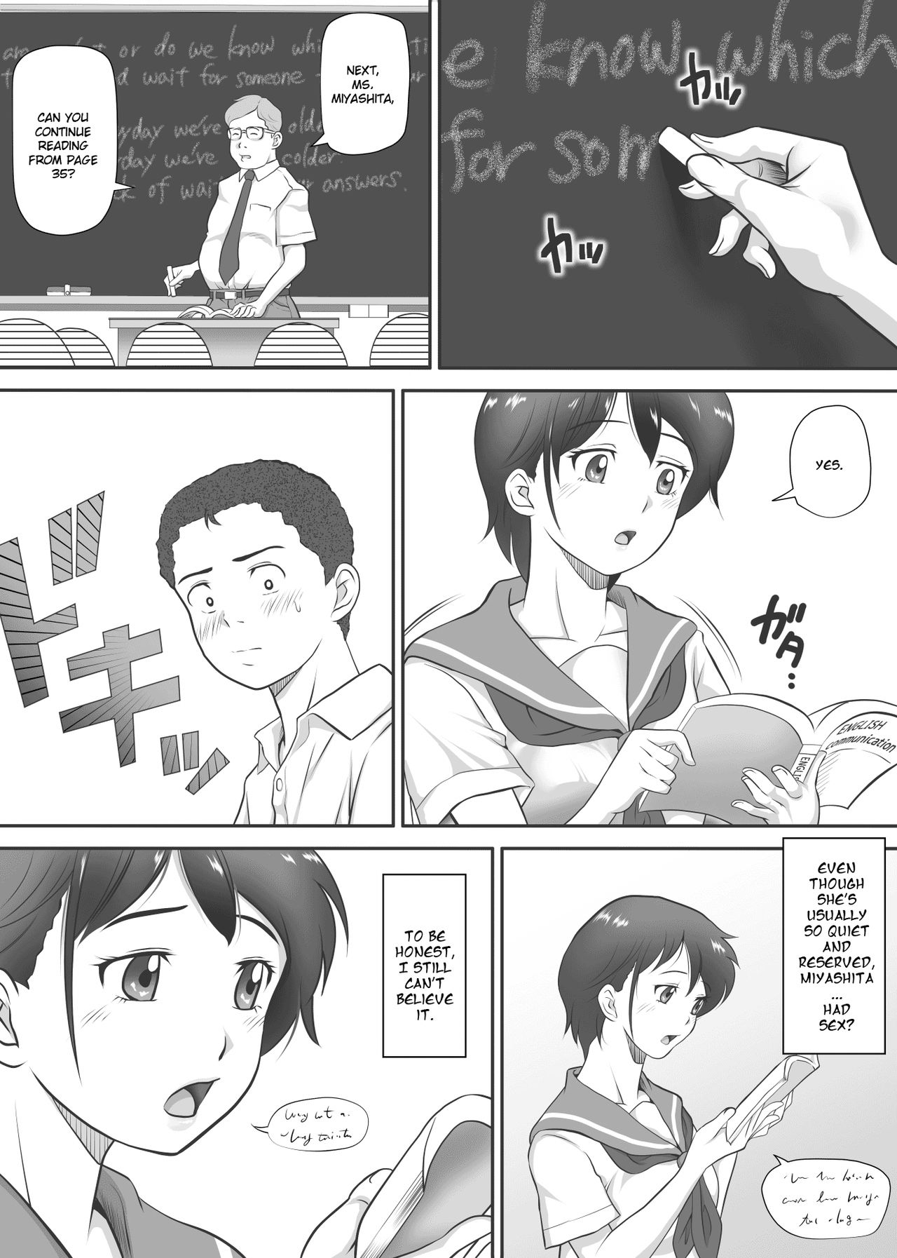Amarimono - Doutei Shojo o Sotsugyou shiteiku Doukyuusei-tachi - | Leftovers - Classmates who lost their Virginity - page 7 full
